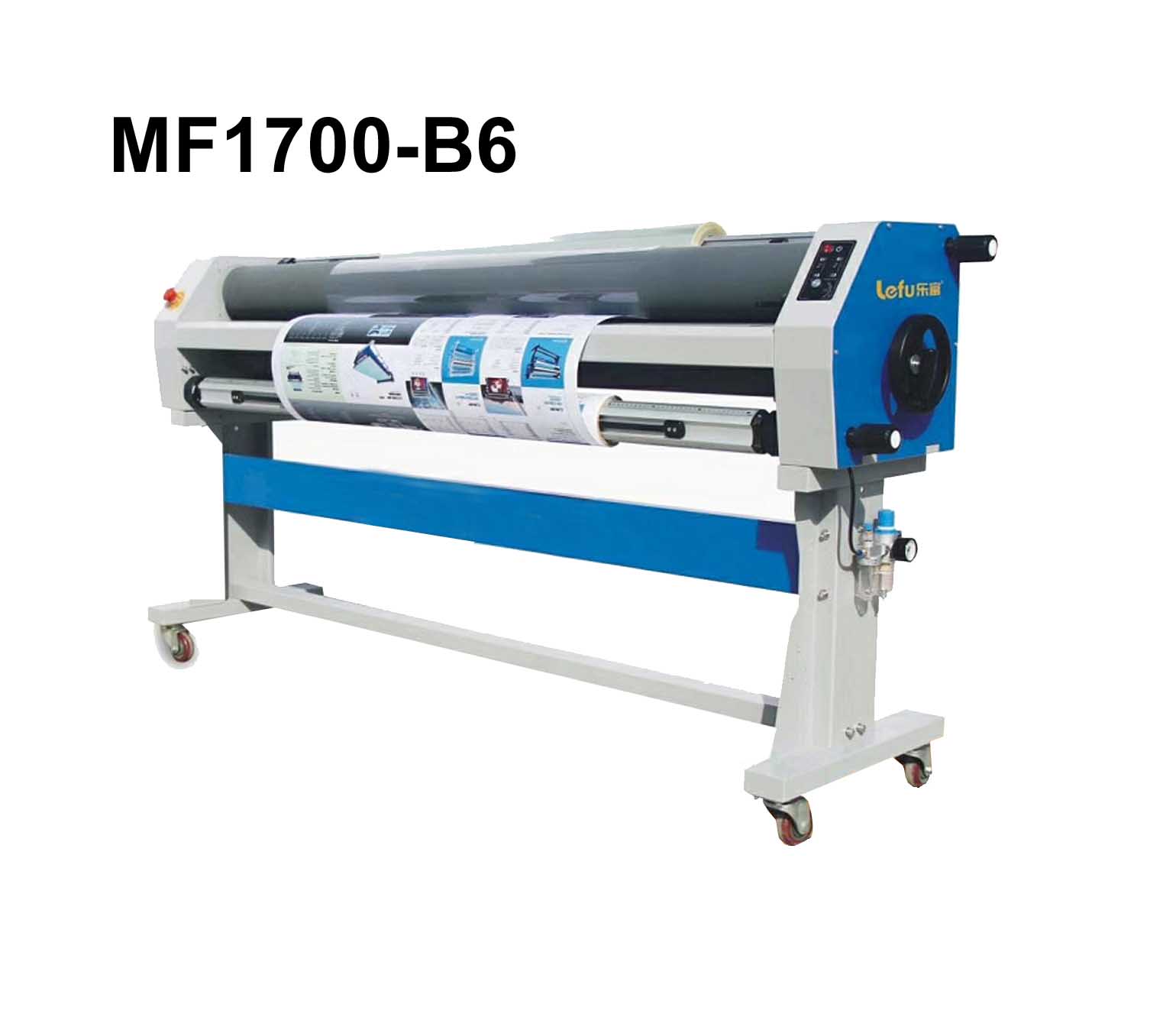 1700 b660. Ламинатор Mefu mf1700-m1. Mefu mf1700 m5. Mefu mf1700-m1 Plus. Mefu 1700-a1.