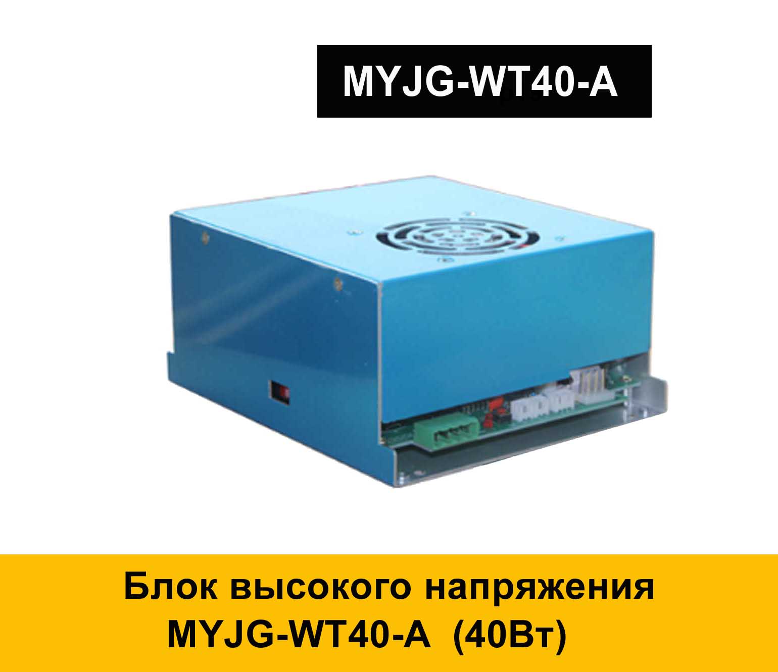 Блок фиксации изображения aa2jr70400